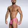Garcon Model: Neon Pink Jockstrap
